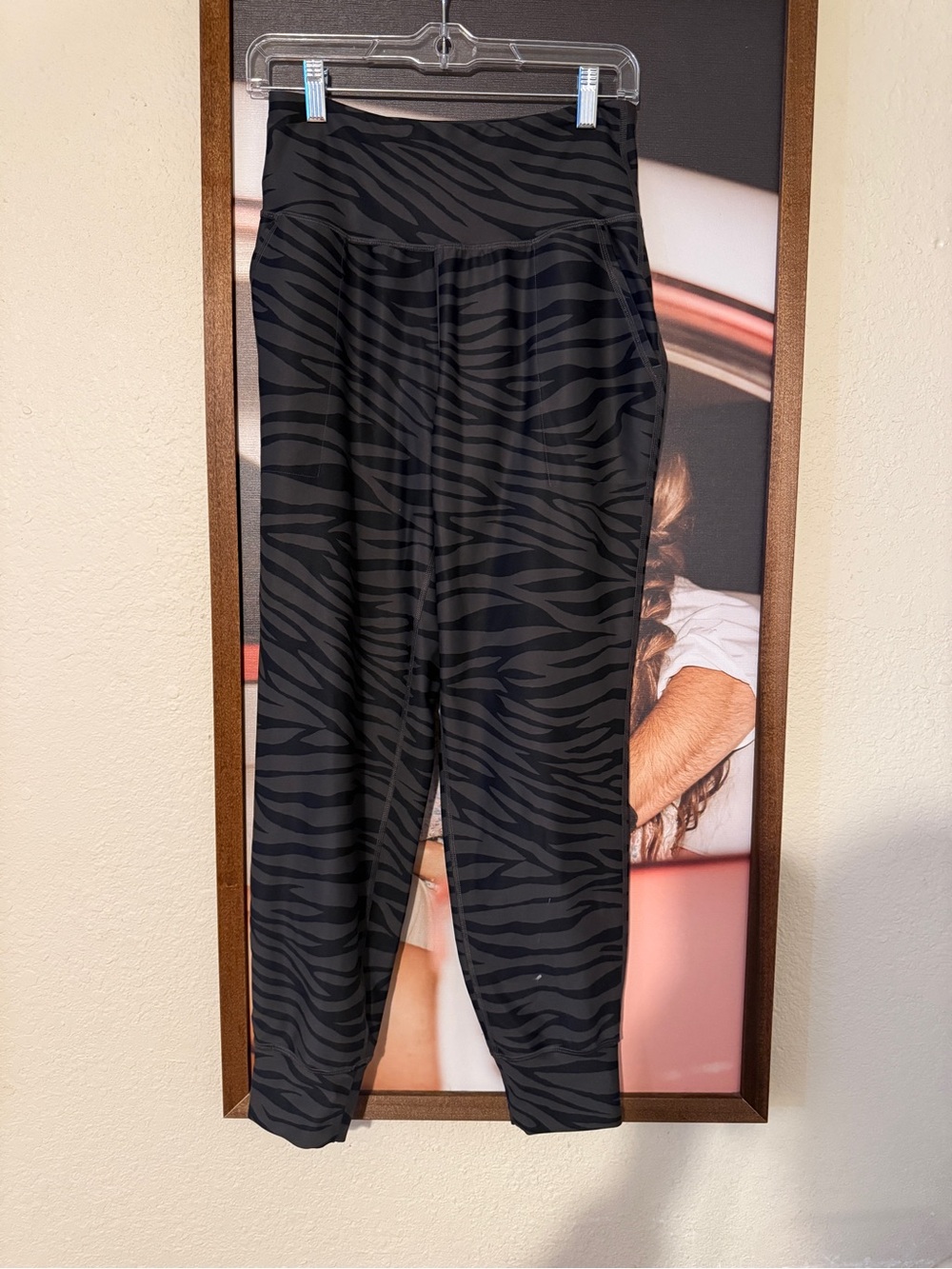 Old Navy High-Waist Black Zebra Print Active Joggers